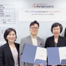 화성시동탄노인복지관 | 화성시동탄노인복지관 업무협약(M.O.U) 체결