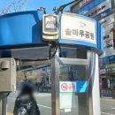 제이살롱드(Salon de J) 이미지