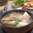 양정시장(전통시장) 번영회 사무실 | 부산 양정시장에 위치한 갈비탕전문점 그집갈비탕 맛있게 먹고 왔어요