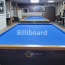 허슬러당구장 이미지