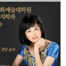 명지대학교 문화예술대학원 이미지