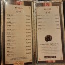 유자골 순한우 이미지