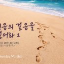 제이아이씨 이미지