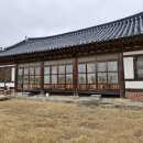 야산마을진입로 네이버블로그