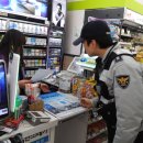 계양산지구대 이미지