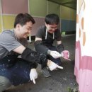 HDC현대산업개발(주)