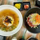 해인제빵소커피 | 오산 오색시장 맛집 시장국시 잔치국수 4천 5백원