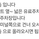 여주-0661 네이버블로그