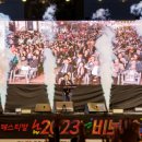 홍대 레드로드 이미지