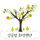 펜션화랑 네이버블로그
