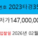 양덕동439 이미지