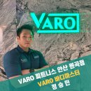 예인아동발달센터