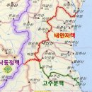 까치농산 이미지