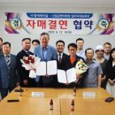 ㈜신일케미칼 이미지