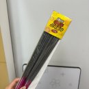 천안 힐링여행 독채 펜션 추천 동화마을펜션 후기