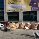 국민은행 광주지점 이미지