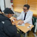 보은병원 이미지