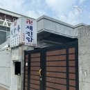 세진암 - 1904 | 수영구 망미동 : 부산 세진암 사주(신점) 후기