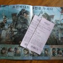 (주)유한픽쳐스 이미지