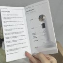 큐어셀프