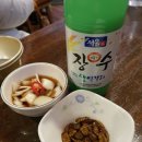 만복빈대떡 이미지