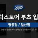 퓨블랙
