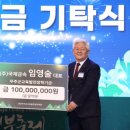 ㈜미래금속 이미지