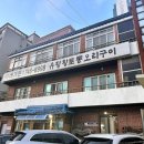 수비가든 이미지