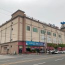 익산스파랜드사우나 네이버블로그