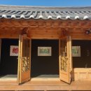 국민대학교 박물관 이미지