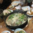 이점동해물아구찜탕 이미지