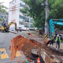 청와아파트 이미지