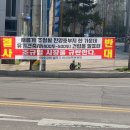판문동행정복지센터 이미지