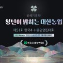 청년정신지점