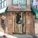 신정농장 이미지