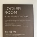 JW메리어트 호텔 서울 마르퀴스 피트니스 클럽 수영장 후기