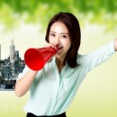 남양 부동산중개사사무소 이미지