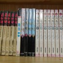 봉화산 솔바람길 | 황산벌종주 (천마산, 천호봉, 함박등, 깃대봉, 국사봉, 고정산, 수락산, 함지봉, 향적봉)
