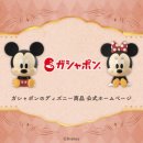 프렌즈편의점 이미지