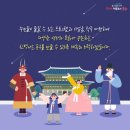 동구구립여성합창단 정기연주회 이미지