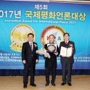 더원교육 이미지