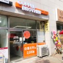 커피브라더 부천상동점 이미지