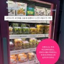 오롯(orot) 이미지