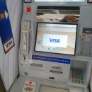 270-3098 | 후쿠오카여행 ➀ 놀러오세요 정겨운 마을, 벳푸 I 우미타마고수족관,다카사키야마자연동물원,야키니쿠...