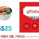 개이득뽑기방 이미지