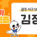 신암근린공원 이미지