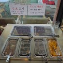 메고지고&2시의데이트 | 남양주 금남리칼국수맛집 메고지고&2시의데이트
