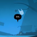 에픽우즈 이미지
