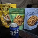 경천섬종합관광안내소 | [코쿤T7 #11] 상주 경천섬 노지캠핑 : 할로윈캠핑(feat. 그것이 약속이니까!)