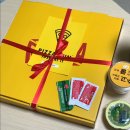 피자런관저 네이버블로그